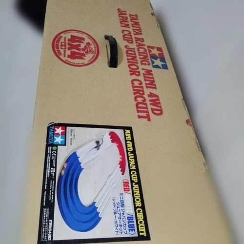 Tamiya mini 4wd cup junior - tamiya,