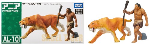 Takara tomy ania saber - tomy,