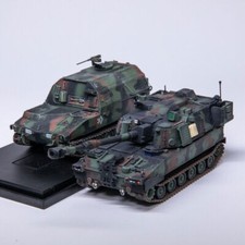 1/72 T-MODEL M109A7 obice