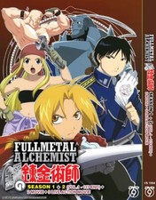 *ANIME* DVD FULLMETAL