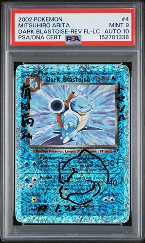 Pokemon dark blastoise 110 - pokemon, 4/110