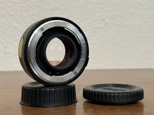 Nikon 14b 4x - nikon, 1.4x