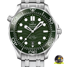 Omega Seamaster Diver 300M
