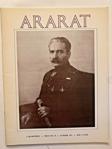 Ararat quarterly magazine - ararat,