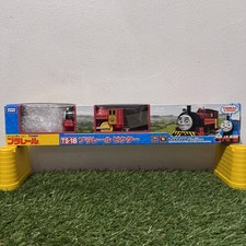 Thomas & Friends - Victor