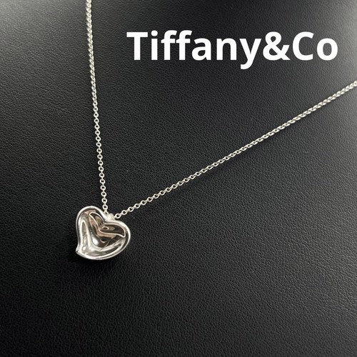 Collana tiffany cuore - &,