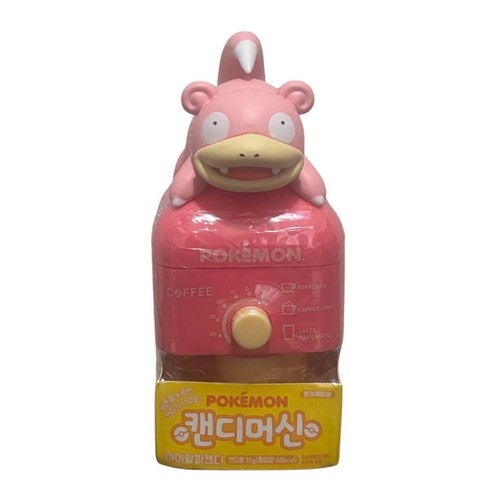 Prezzo macchina per - macchina,