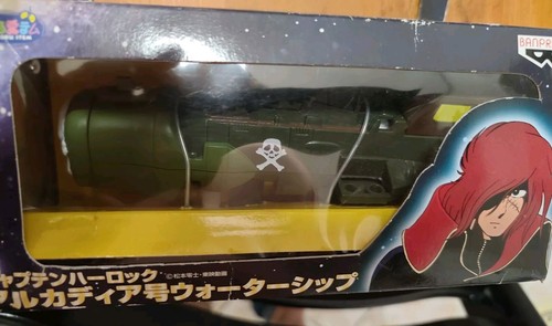 Banpresto captain harlock - banpresto,