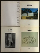 Tadao ando arata isozaki shin - tadao,