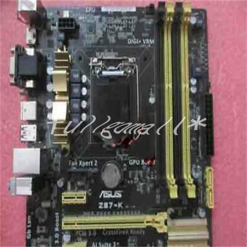 1pcs asus z87 - asus, lga