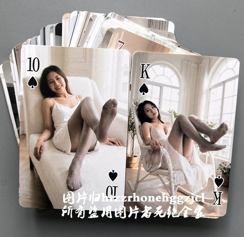 Leggy model beauty - leggy,