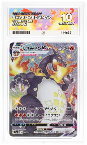 2020 charizard vmax - 2020, 308/190