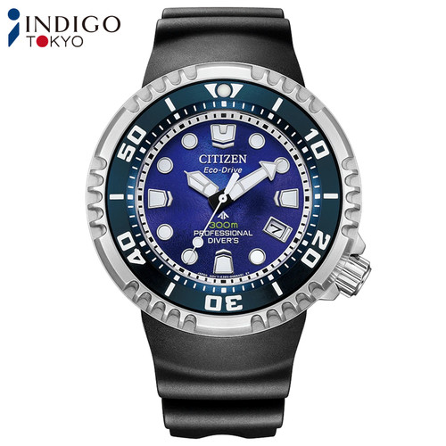 Orologio citizen promaster - citizen,