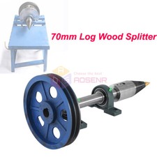 Firewood Log Splitter Machine Wood Cone Reamer Punch Driver Split Drilling Tool