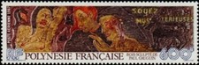 Timbre Polynésie PA 198**