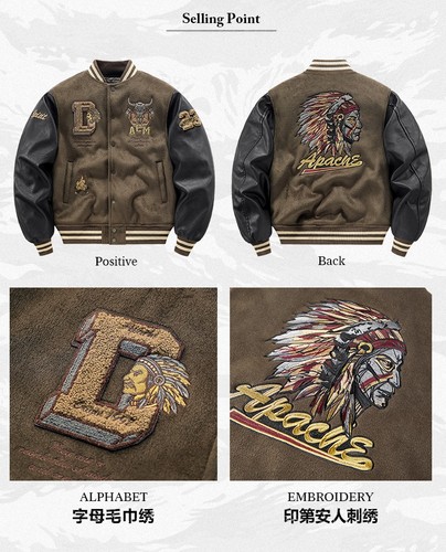 Giacca baseball cotone - giacca,