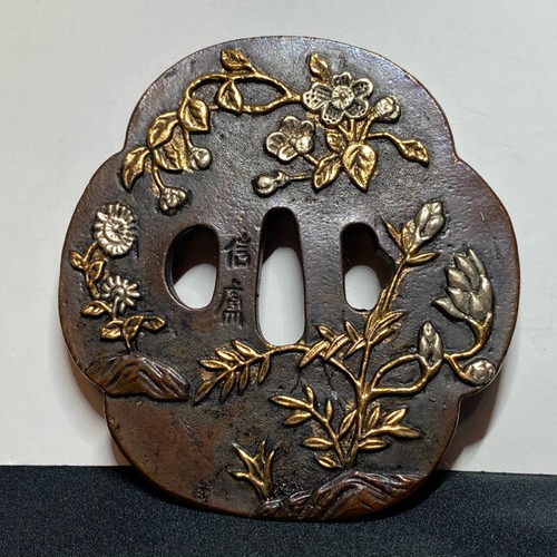 Ornamenti katana guardia spada