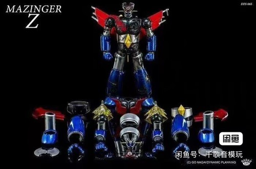 King arts dfs065 mazinger - king,