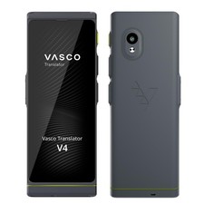 Vasco Electronics Traduttore
