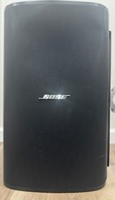Bose Professional DM10S
