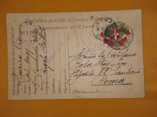 Cartolina postale - , in