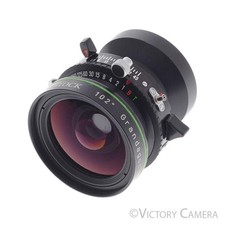 Rodenstock Grandagon-N 75 mm