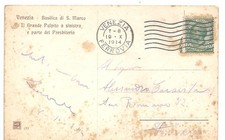 Venezia 19.10.1914, S. Marco