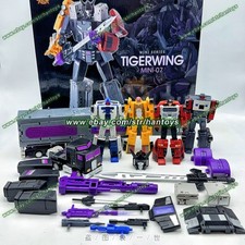 In Mano! MHZ Toys MINI-07