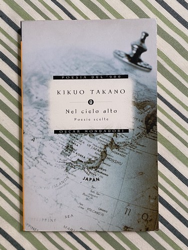 Kikuo takano nel cielo - kikuo, alto