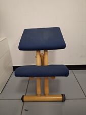 Srokke Varier Gravity Balans