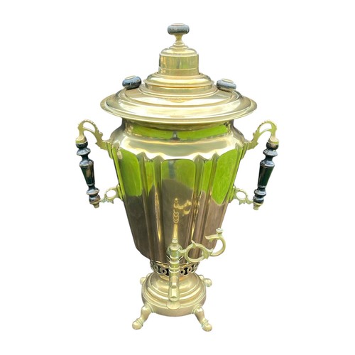 Samovar molto antico - molto, dalla