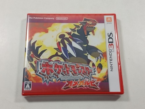 Pokemon omega ruby nintendo - omega,