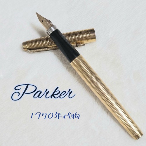 Penna stilografica parker - stilografica,