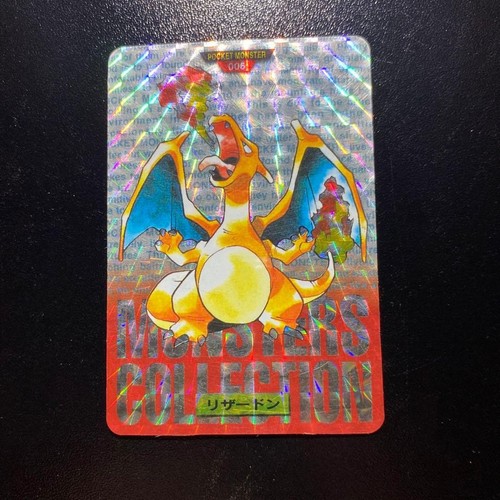 Pokemon charizard carddass - charizard,