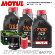 Tagliando KTM LC4 640