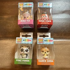 Funko: Pocket Pop! Portachiavi