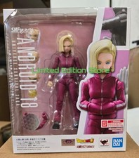 BANDAI S.H. FIGUARTS