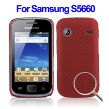 Custodia in PVC Simil Forata