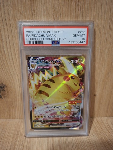 Pikachu corocoro psa vmax - corocoro,