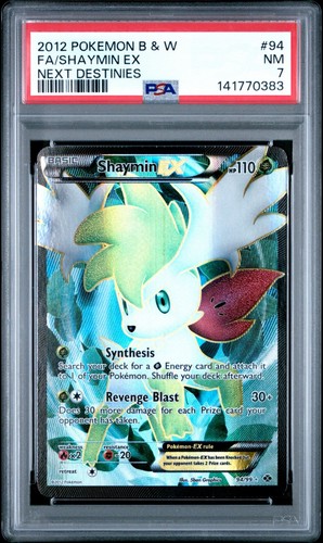 2012 pokemon next - b&w,