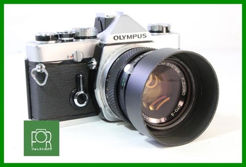 Set obiettivi fotocamera - set,