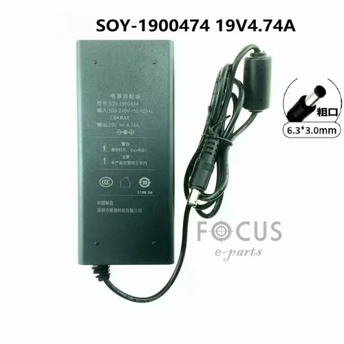 Soy 190047 na690 - soy-190047, n660