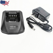 KSC-25 Caricabatteria per