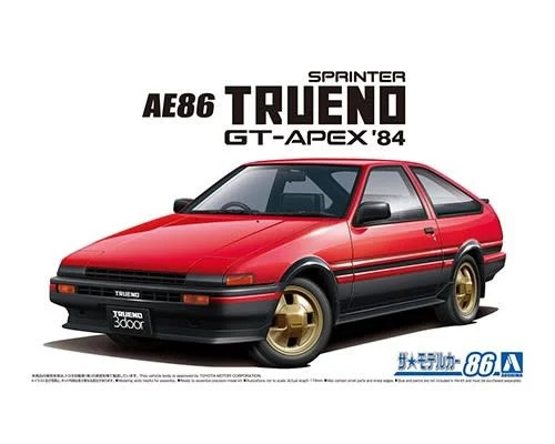 Aos 05969 aoshima toyota - aos-05969, 1/24