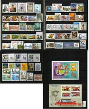 ITALIA REP. 1998 ANNATA