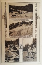 CARTOLINA III LEGIONE QUILINTO