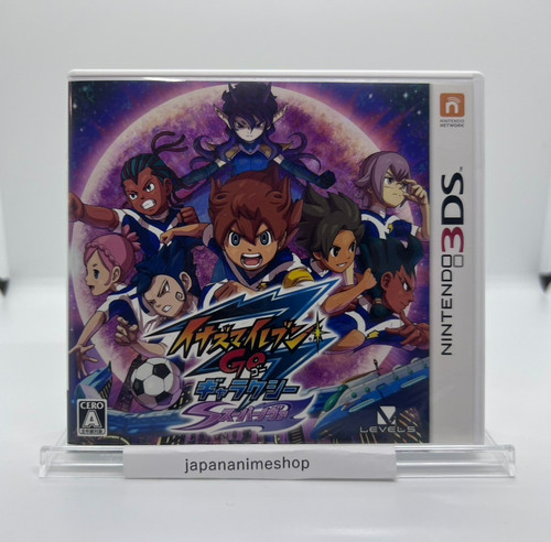 Nintendo 3ds inazuma eleven - nintendo,