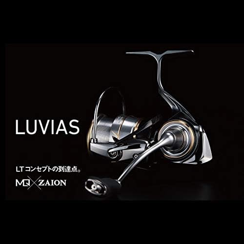 Mulinello pesca daiwa - pesca,