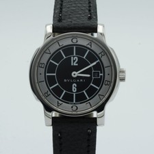 Bulgari Solotempo Orologio