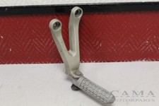 PEDALINA POSTERIORE DX